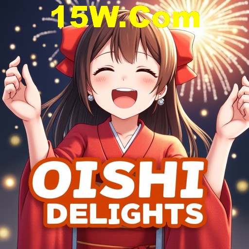 Security Infrastructure